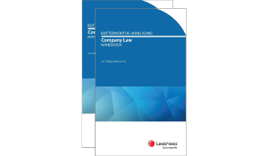 Butterworths Hong Kong Company Law Handbook – 23rd Edition