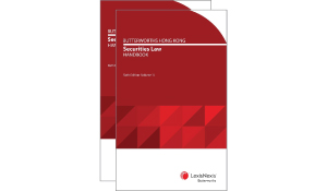 Butterworths Hong Kong Securities Law Handbook - Sixth Edition